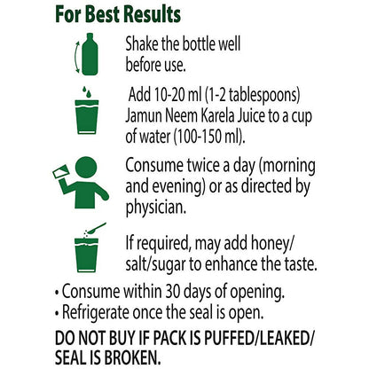 Dabur Jamun Neem Karela Juice