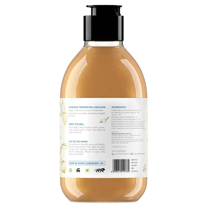 Careberry Golden Berry & Gold Dust Body Wash