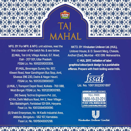 Brooke Bond Taj Mahal Tea