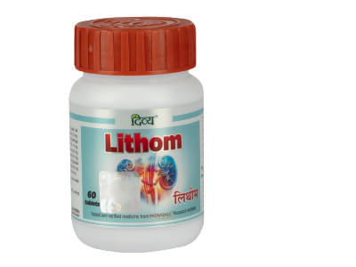 Patanjali Divya Lithom Tablets - buy in USA, Australia, Canada