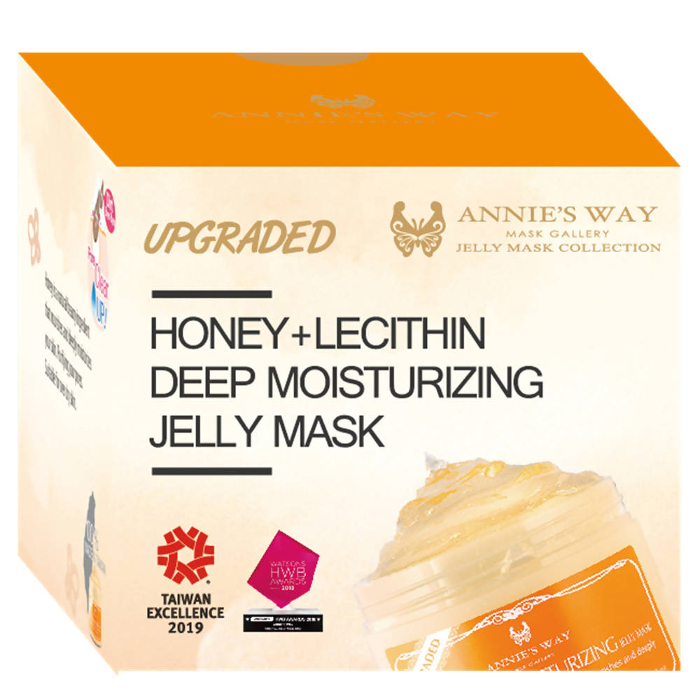 Annie's Way Honey + Lecithin Deep Moisturizing Jelly Mask - BUDNE
