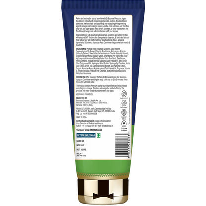 St.Botanica Moroccan Argan Conditioner