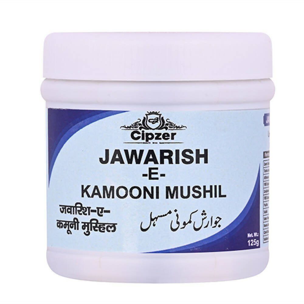 Cipzer Jawarish-E-Kamooni Mushil -  usa australia canada 