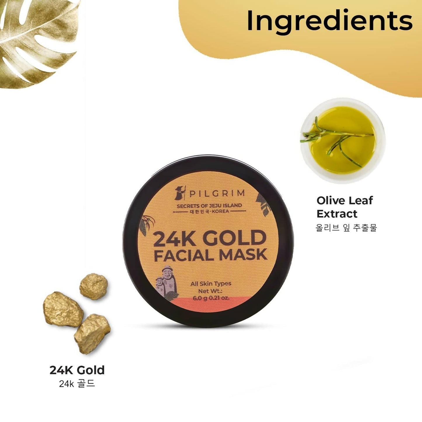 Pilgrim 24K Gold Facial Mask (Mini) For Glowing Skin And Restoring Skin Radiance