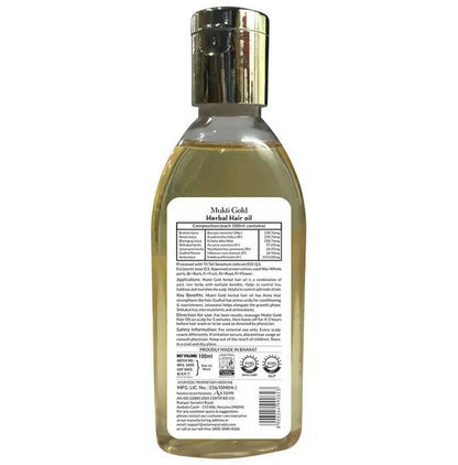 Axiom Mukti Gold Herbal Hair Oil