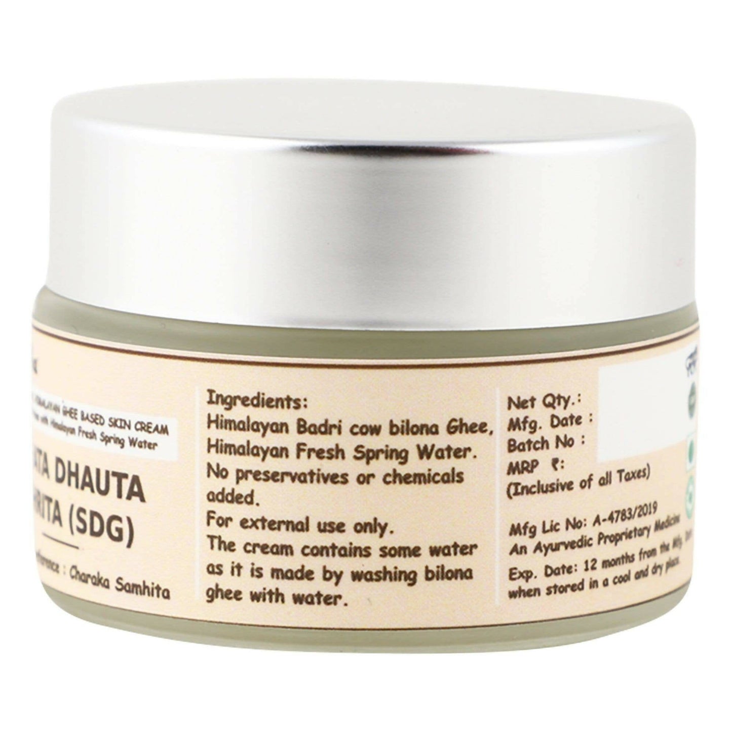 Hetha Shata Dhauta Ghrita Skin Cream - 100 times washed