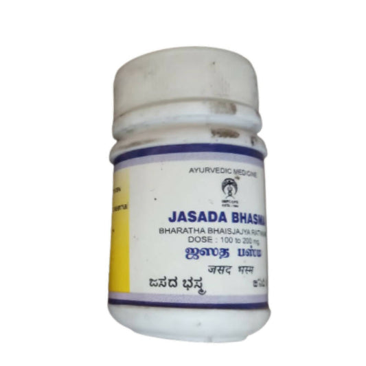 Impcops Ayurveda Jasada Bhasma - usa canada australia