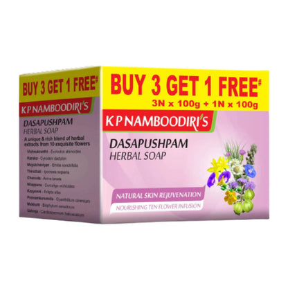 Kp Namboodiri's Dasapushpam Herbal Soap - buy in USA, Australia, Canada