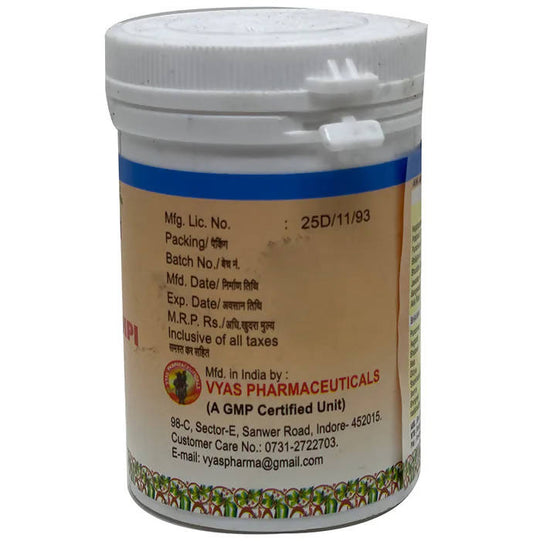 Vyas Arjunpushpi Tablets