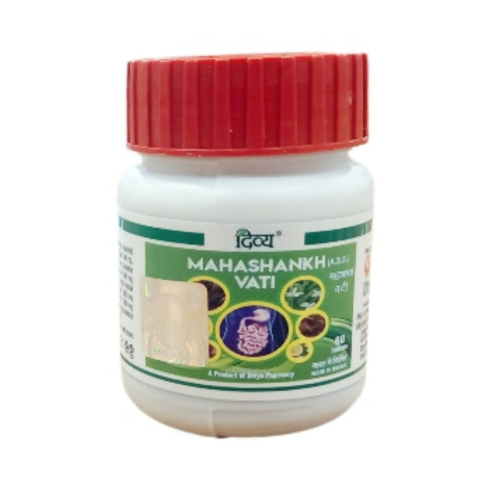 Patanjali Divya Mahashankh Vati - buy in USA, Australia, Canada