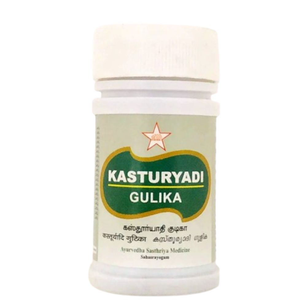 Skm Ayurveda Kasthoori Gulika