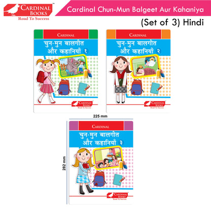 Cardinal Chun-Mun Balgeet Aur Kahaniya Books (Set of 3) Hindi Rhymes & Short Stories for Kids| Ages 3-6 Years