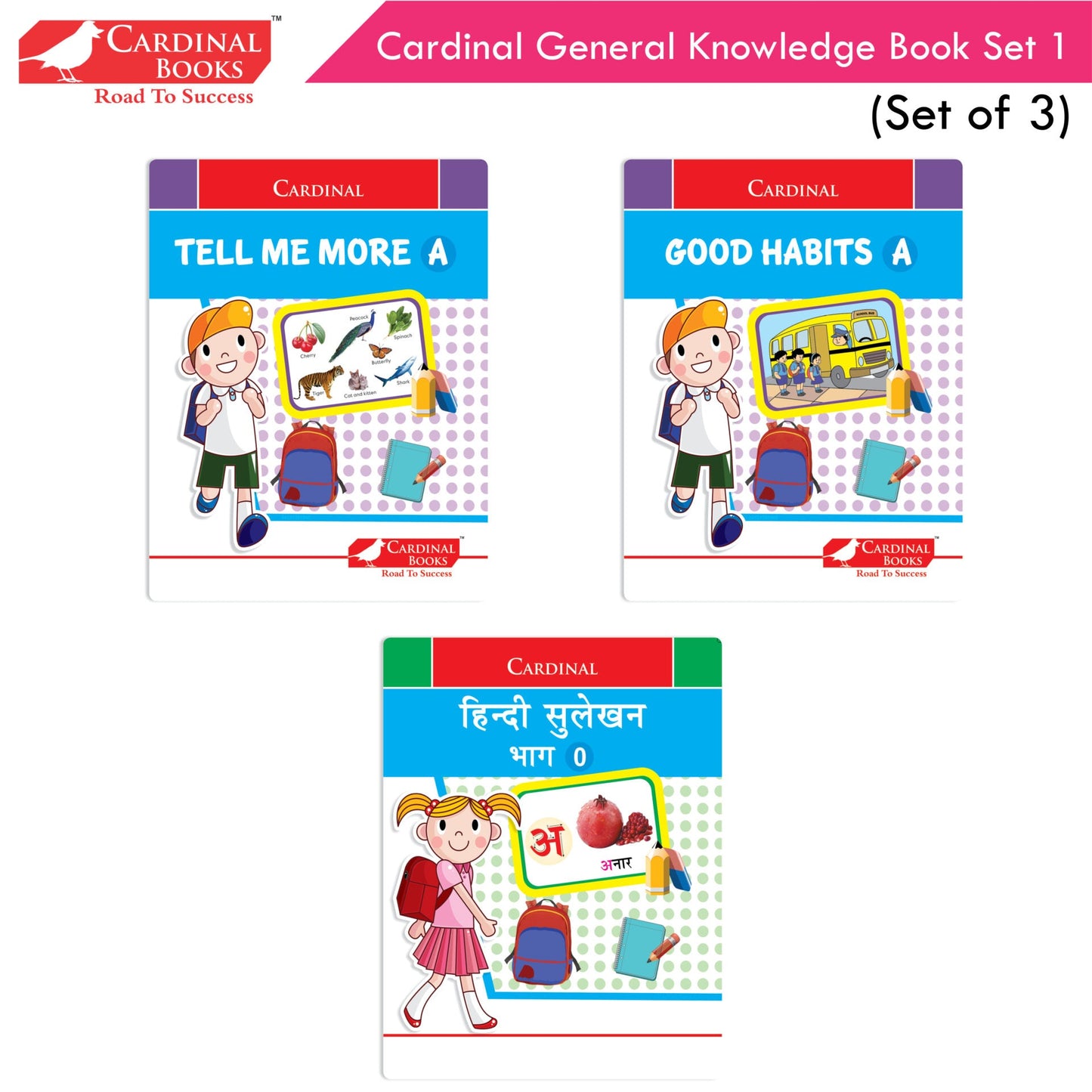 Cardinal General Knowledge Book Set 1 (Set of 3)|Good Habit A| Hindi Sulekhan Bhag 0| Tell Me More A| Combo Book Set| Ages 3-7 Years