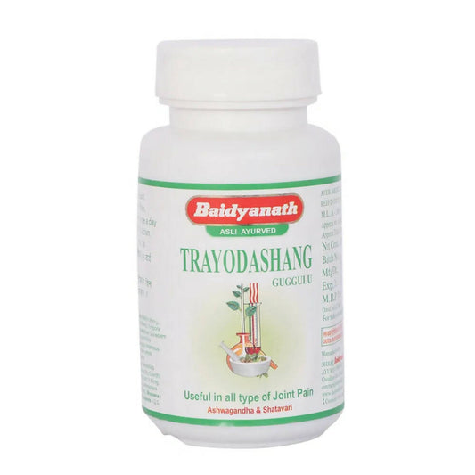 Baidyanath Jhansi Trayodashang Guggulu - BUDNE