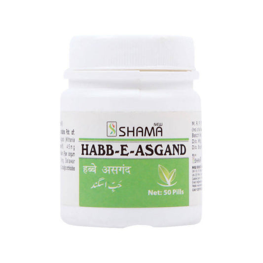 New Shama Habb-E-Asgand Pills - BUDEN
