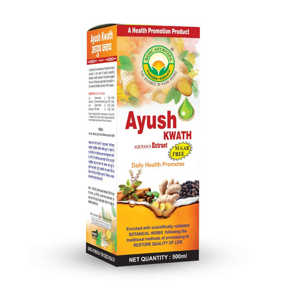 Basic Ayurveda Ayush Kwath Liquid Sugar-Free
