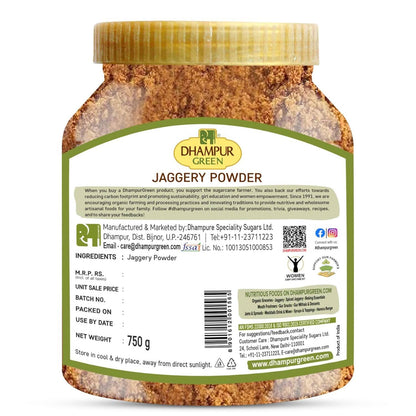 Dhampur Green Jaggery Powder