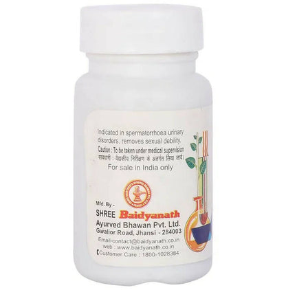 Baidyanath Jhansi Shukramatrika Bati Tablets