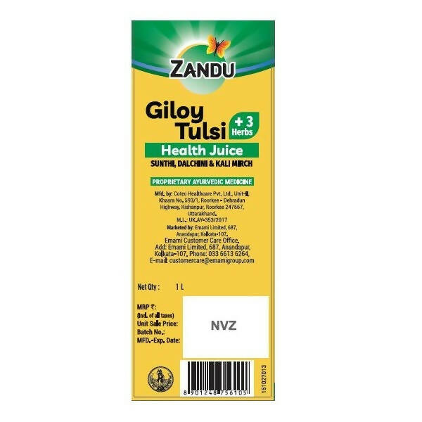 Zandu Giloy Tulsi Juice (3 herbs)