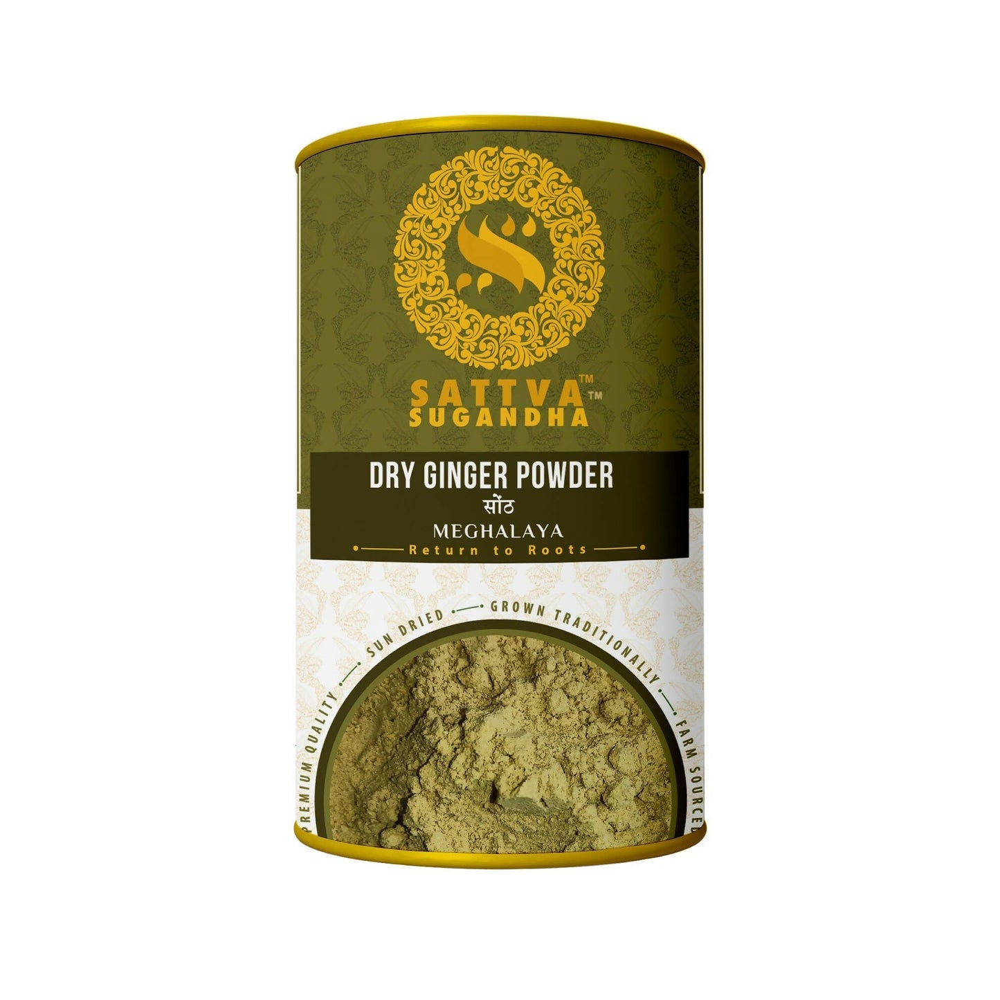 Sattva Sugandha Dry Ginger Powder -  USA, Australia, Canada 