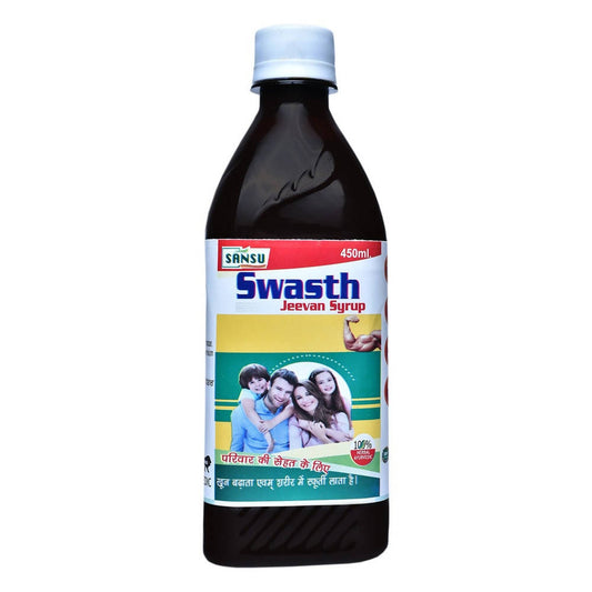 Sansu Swasth Jeevan Syrup