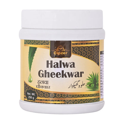 Cipzer Halwa Gheekawar