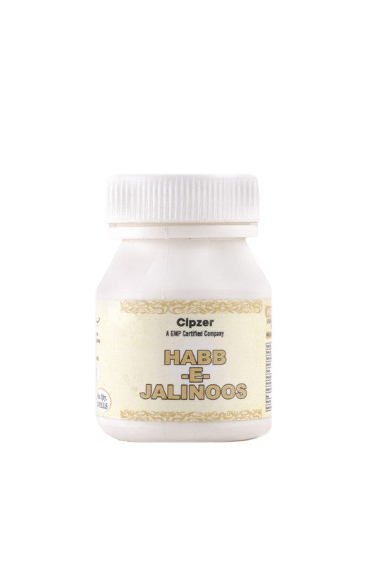 Cipzer Habb-e-Jalinus Pills -  usa australia canada 