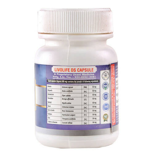 Cipzer Livolife Ds Capsules