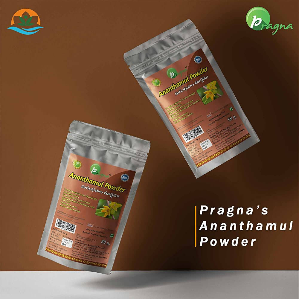 Pragna Herbals Ananthamul Powder (Sugandhapal)