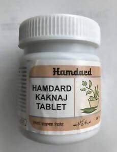 Hamdard Kaknaj Tablet