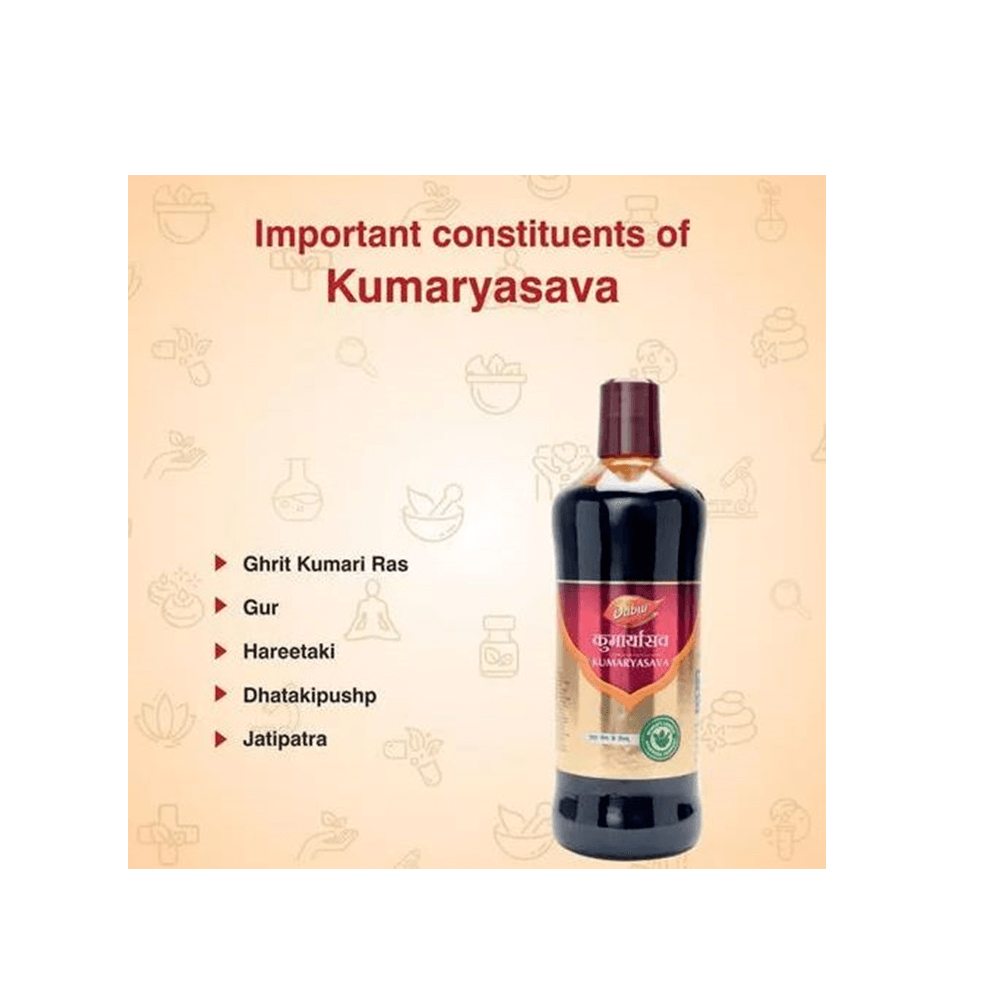 Dabur Kumaryasava