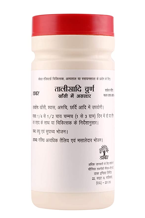 Dabur Talisadi Churna 60gm