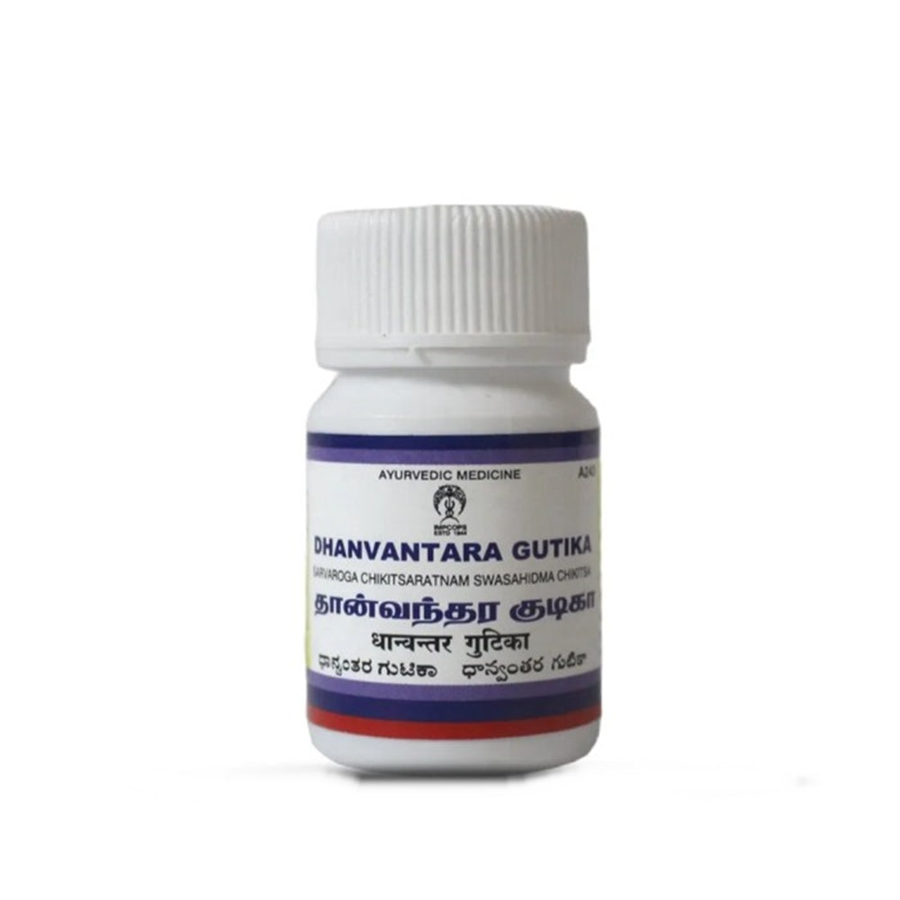 Impcops Ayurveda Dhanvantara Gutika -  usa australia canada 