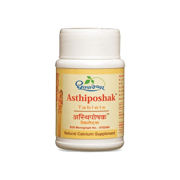 Dhootapapeshwar Asthiposhak Tablets - BUDNE