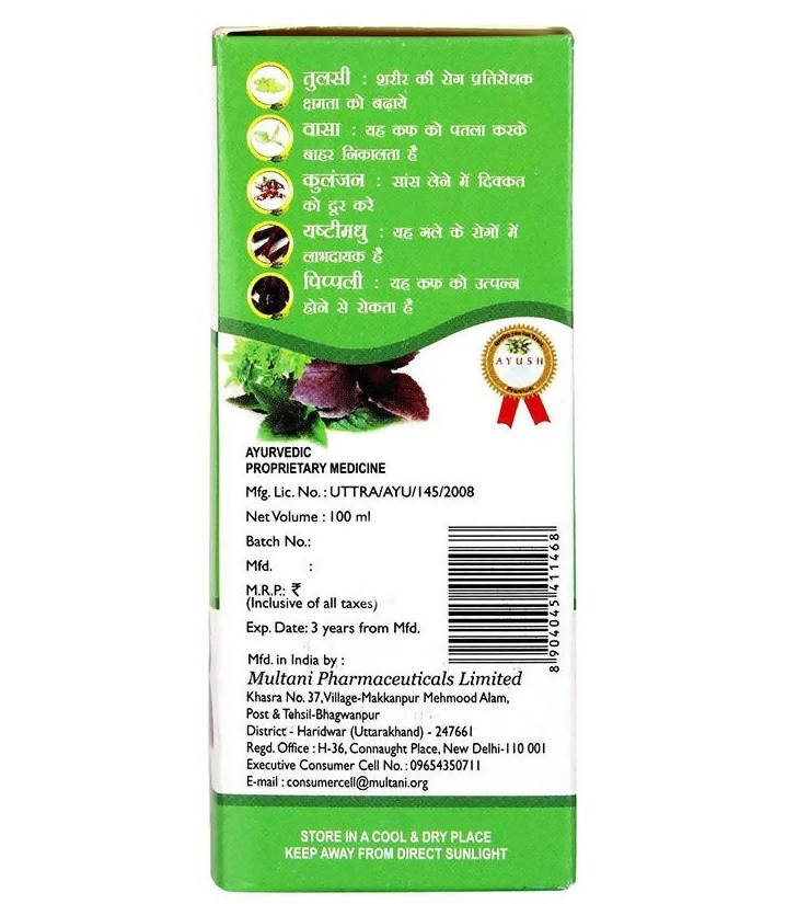 Multani Kuka Cough Syrup