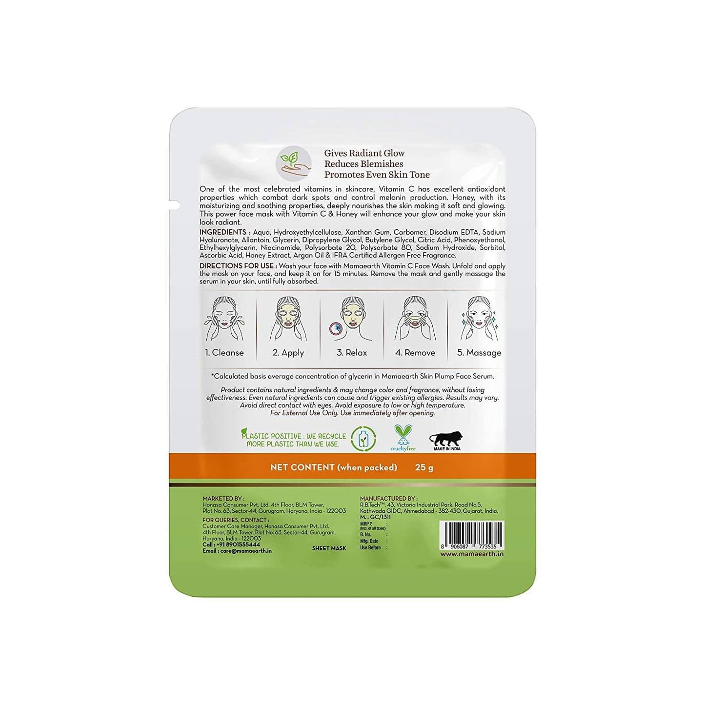 Mamaearth Vitamin C Bamboo Sheet Mask For Skin Illumination