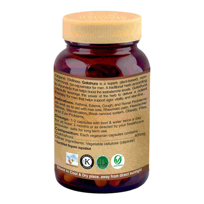 Organic Wellness Gokhshura Vegetarian Capsules