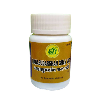 SN Herbals Mahasudarshan Ghan Vati - BUDEN