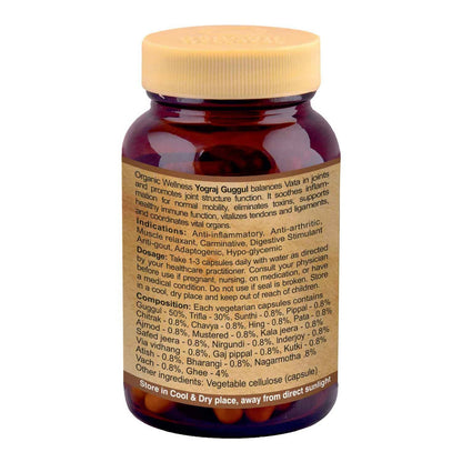 Organic Wellness Yograj Guggul Vegetarian Capsules