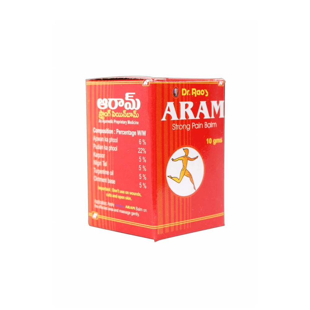 Dr.Rao's Aram Balm