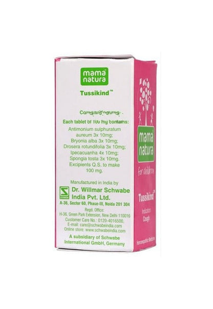 Dr. Willmar Schwabe Mama Natura-Tussikind Tablet