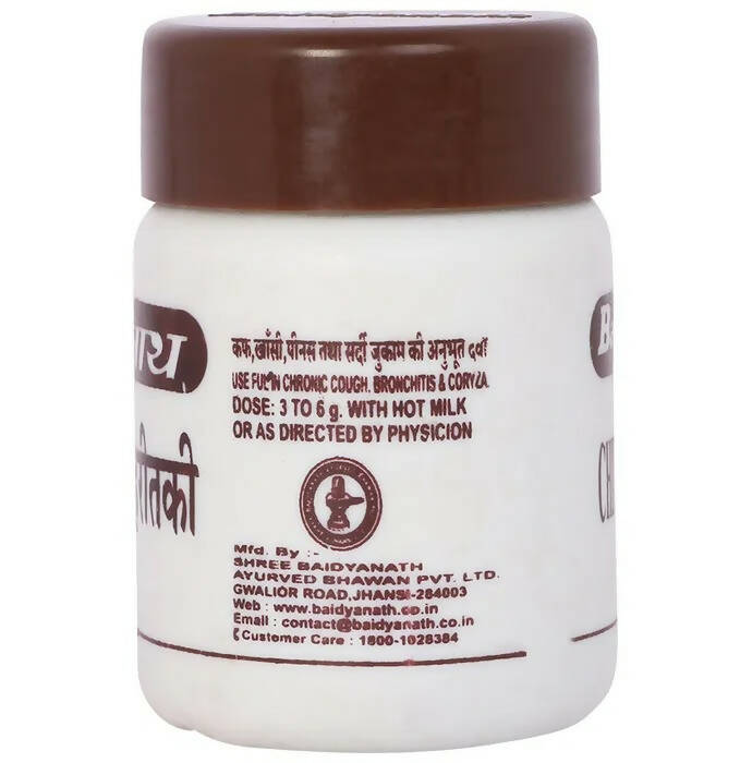 Baidyanath Jhansi Chitrak Haritki Granules