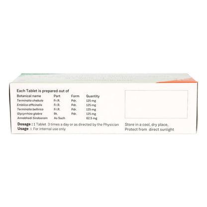 Sitaram Ayurveda T. A.Tablet (Thriphalannabhedi Tablet)