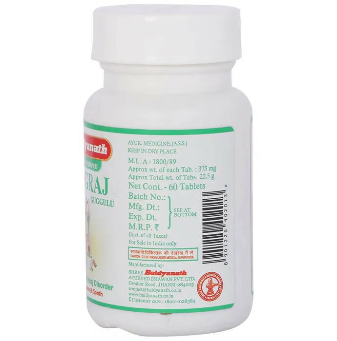 Baidyanath Jhansi Yograj Guggulu Tablets