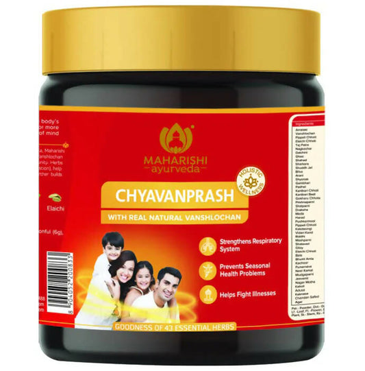 Maharishi Ayurveda Chyavanprash - BUDEN