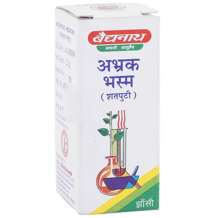 Baidyanath Jhansi Abhrak Bhasma (Shatputi)