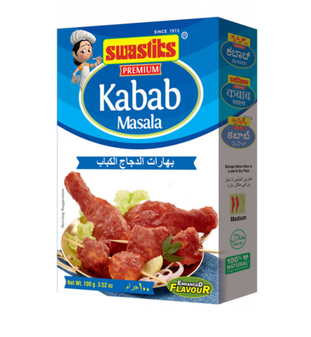 Swastiks Kabab Masala - BUDEN