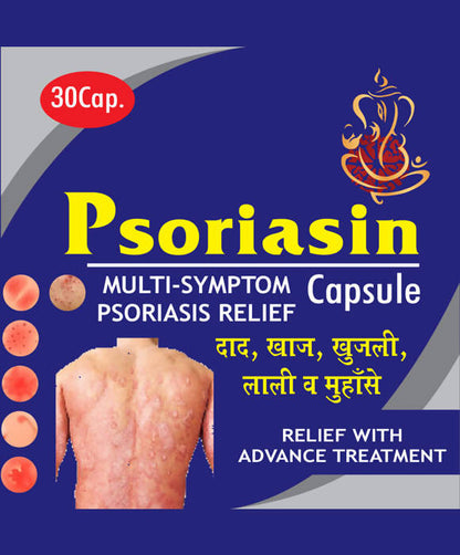 Ayurvedshakti Psoriasin Capsules -  usa australia canada 