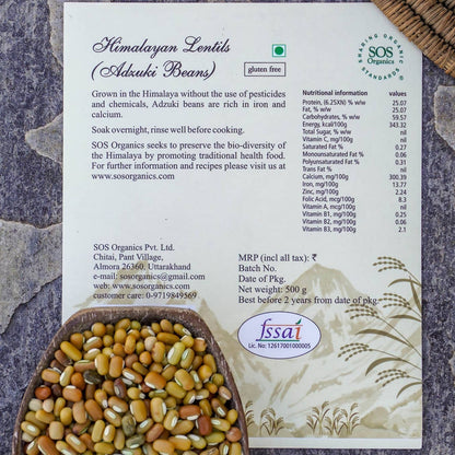 SOS Organics Himalayan Lentils (Adzuki Beans)