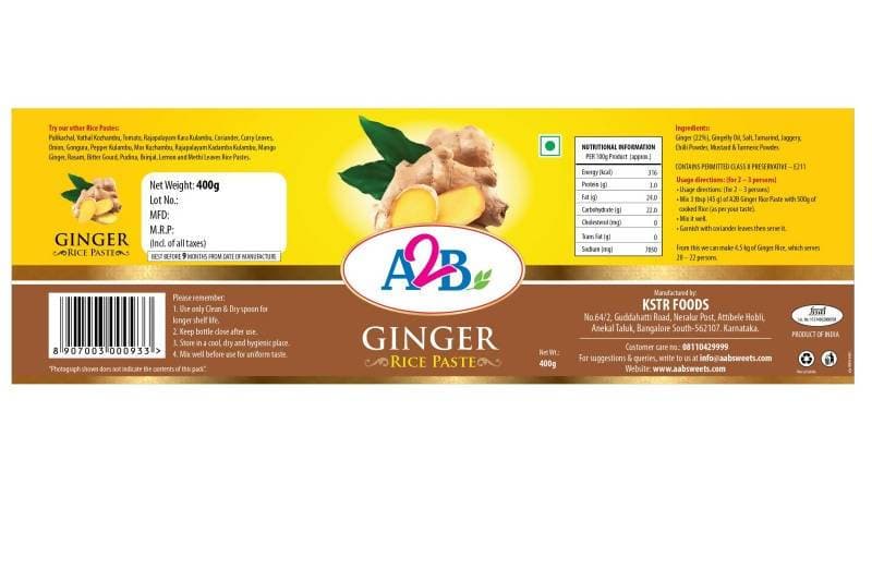 A2B - Adyar Ananda Bhavan Ginger Rice Paste